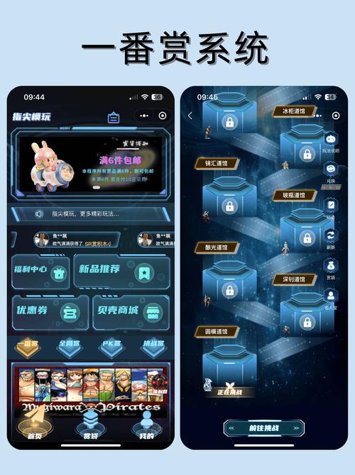 月光魔盒app下载:海量盲盒等你开,手机轻松玩盲盒!