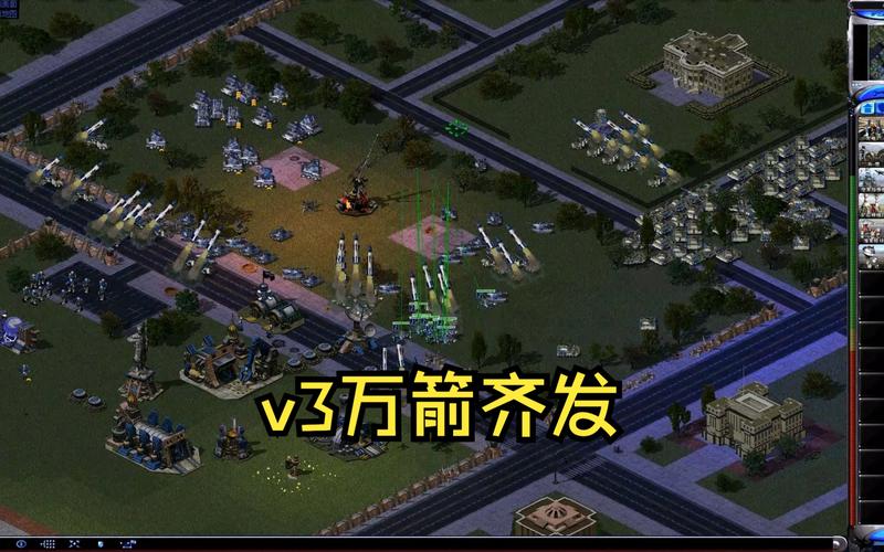 如何快速通关红警2盟军最后一关？新手必看攻略