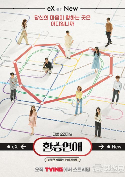 最热的夏天在哪下载?高清版资源分享地址!