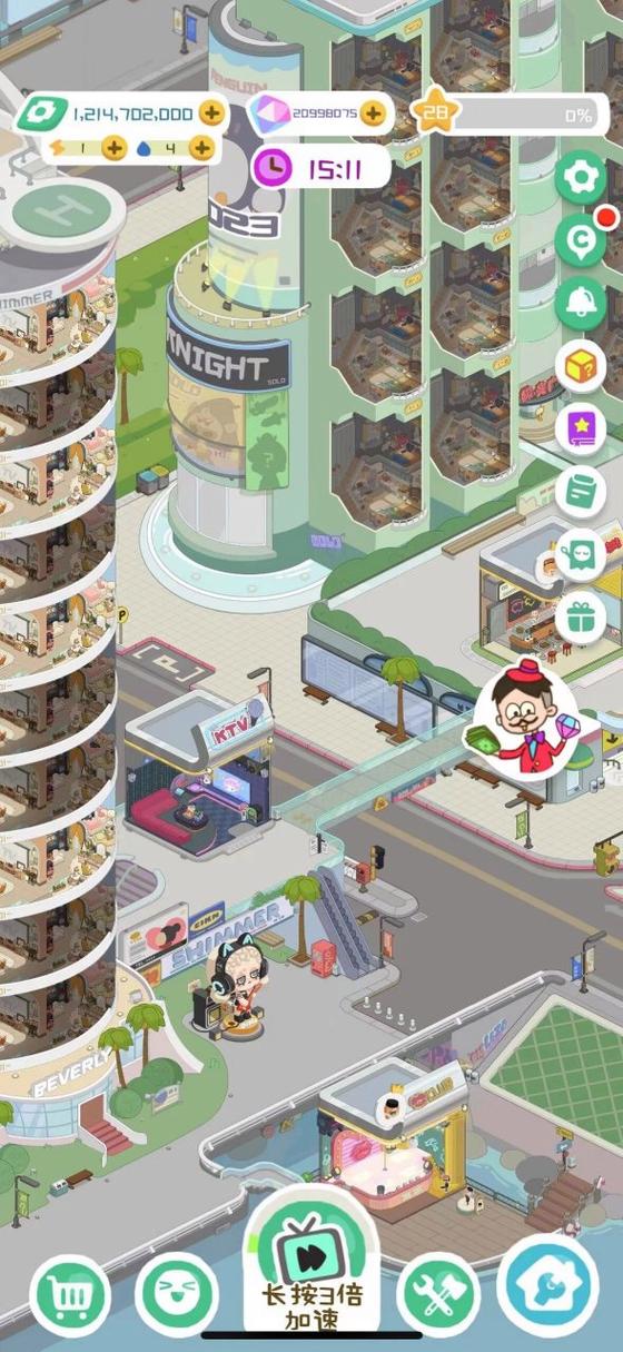 寻找最好玩的公寓大楼游戏?下载链接在此!