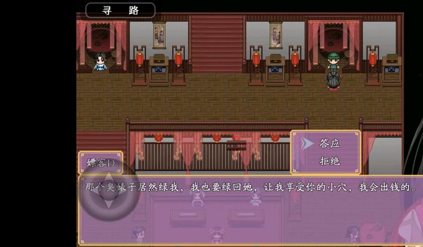 古代风流传最新版本资源分享:存档、DLC等资源一览