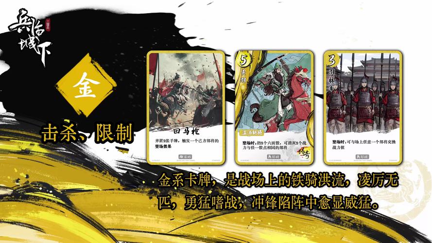 红警2兵临城下5攻略大全:新手也能轻松上手