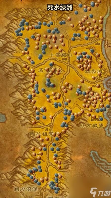 千针石林任务大全：魔兽世界千针石林所有任务及奖励一览