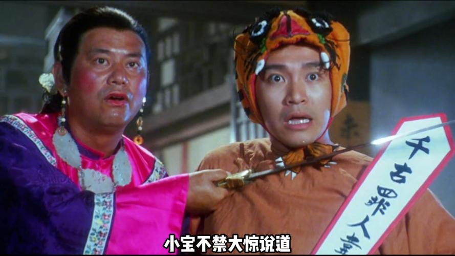 鹿鼎记官网：电影级画质，260小时动画剧情，超燃游戏体验！