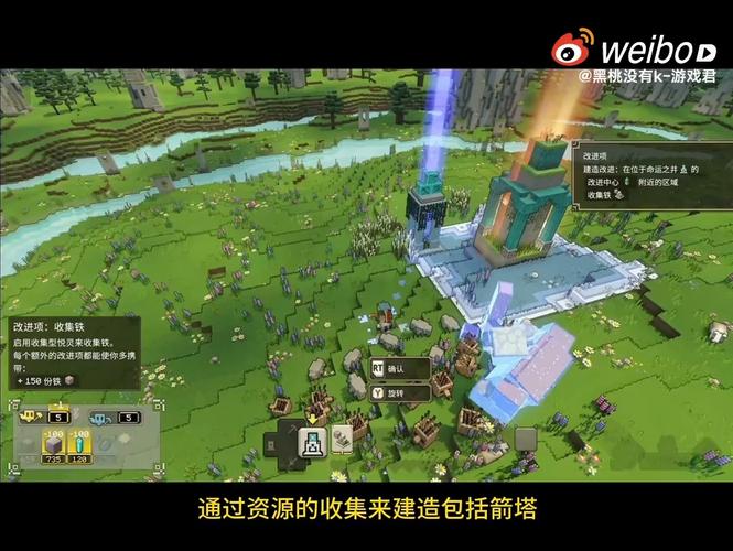 我的世界传奇攻略有哪些?这几个技巧必须掌握!