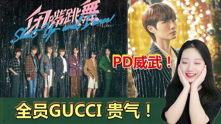 闭嘴跳舞游戏攻略:全面解析,助你玩转游戏世界