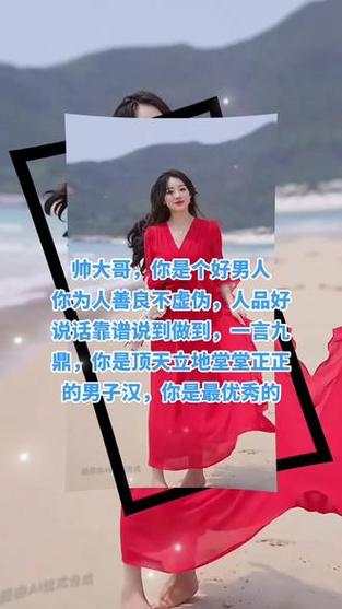 好男人手机资源大全,超多精品等你下载!