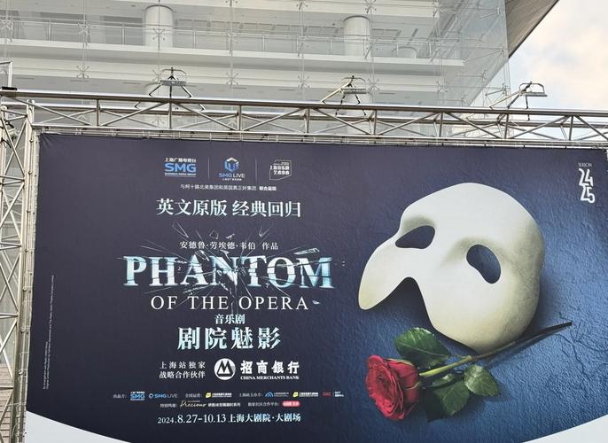 Samsara轮回:一场视觉与听觉的盛宴