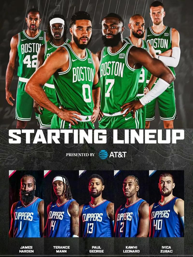 解读波士顿特锦赛:战术革新与比赛精彩回顾