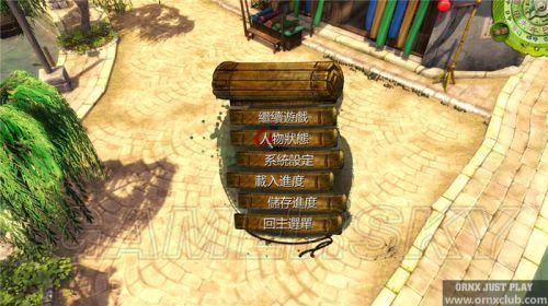 公主万岁杨过游戏好玩吗？新手玩家上手攻略详解