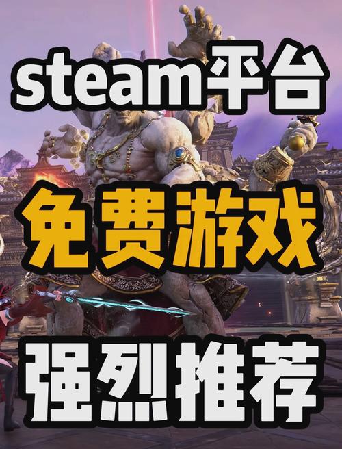 最好玩的网游推荐！高品质游戏带你体验精彩世界