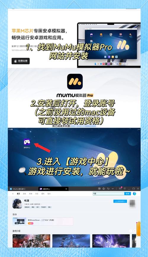 想玩最后的狂潮?教你如何快速安全下载游戏