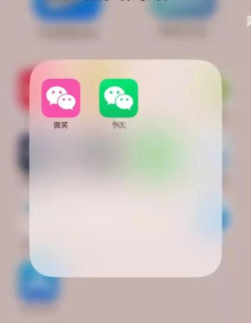 双开助手:手机分身神器,多开应用不卡顿,运行流畅