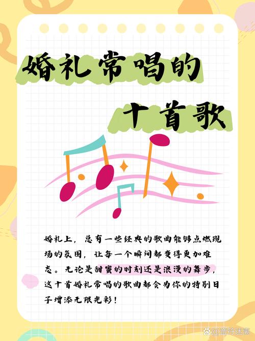 寻找歌曲：歌词有“不够高却不为权折腰”的歌，请问歌曲名称是什么？