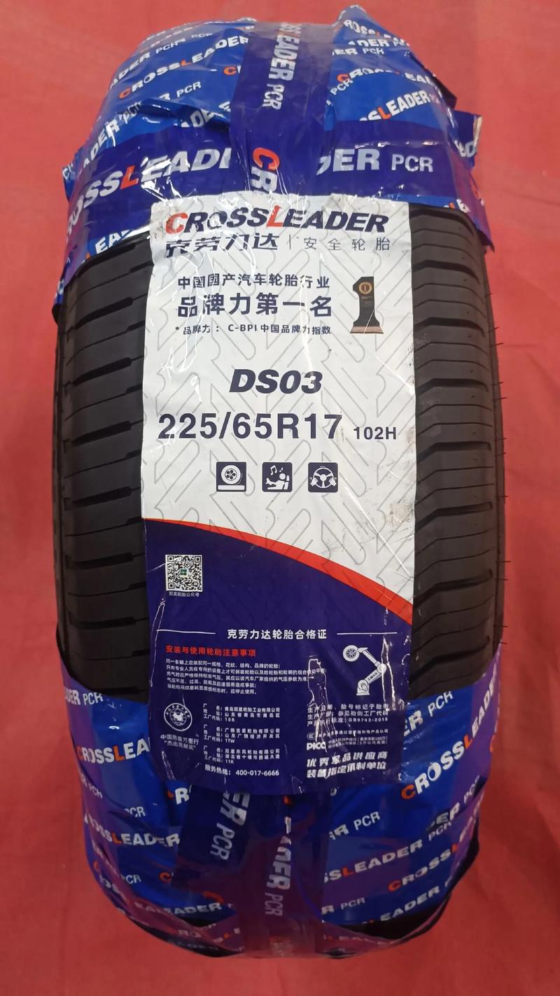 Twin Star产品推荐：腾世达的优质化工产品