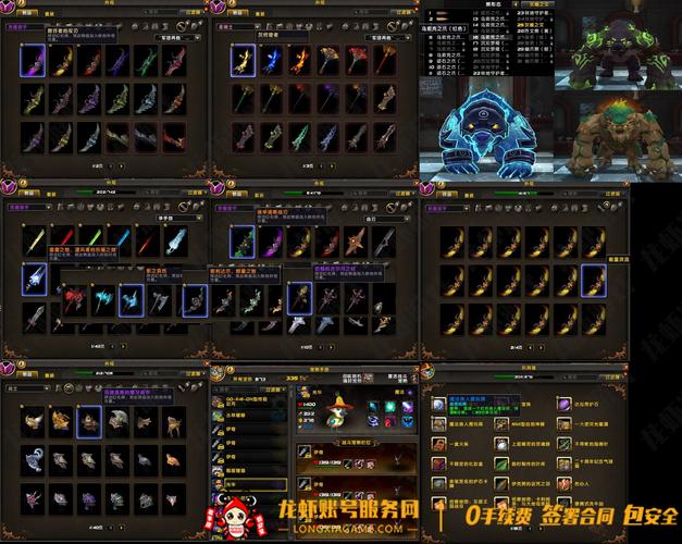 魔兽争霸隐藏英雄密码:轻松解锁所有隐藏角色