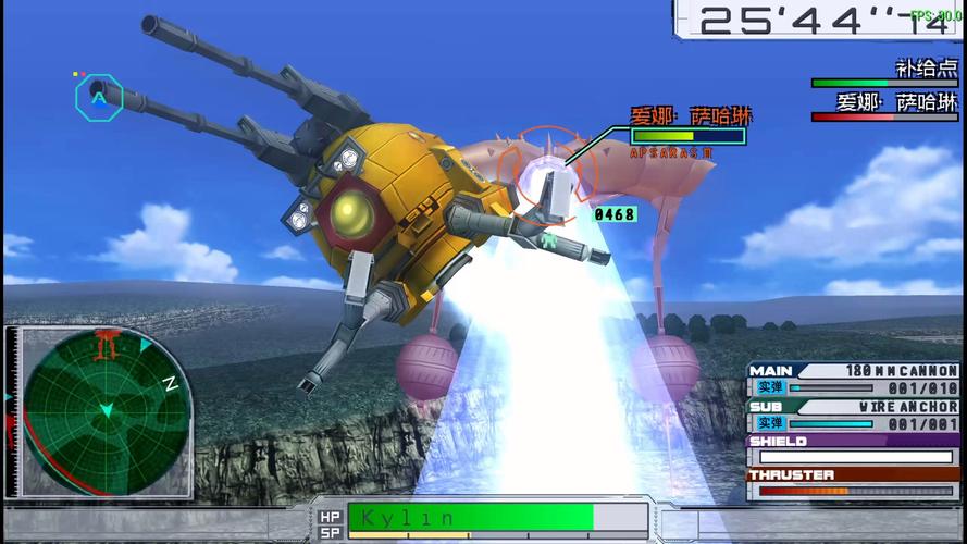 高达生存突击游戏详解:机甲大战,刺激的生存挑战