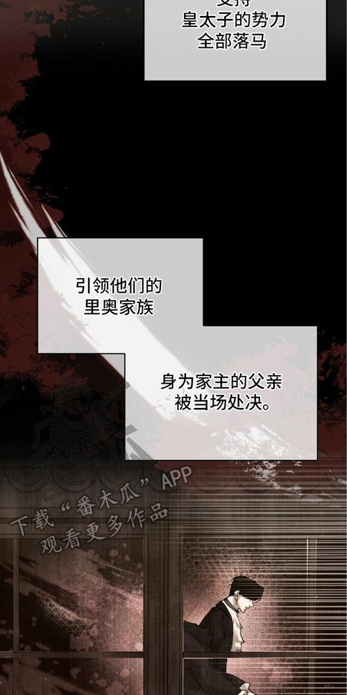 权力的代价下载地址：哪里可以免费下载？