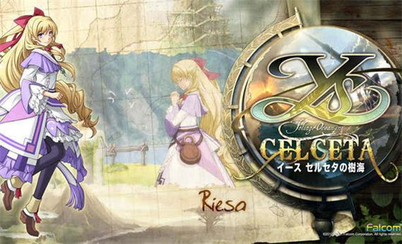 伊苏树海好玩吗？深度游戏评测，带你了解真相