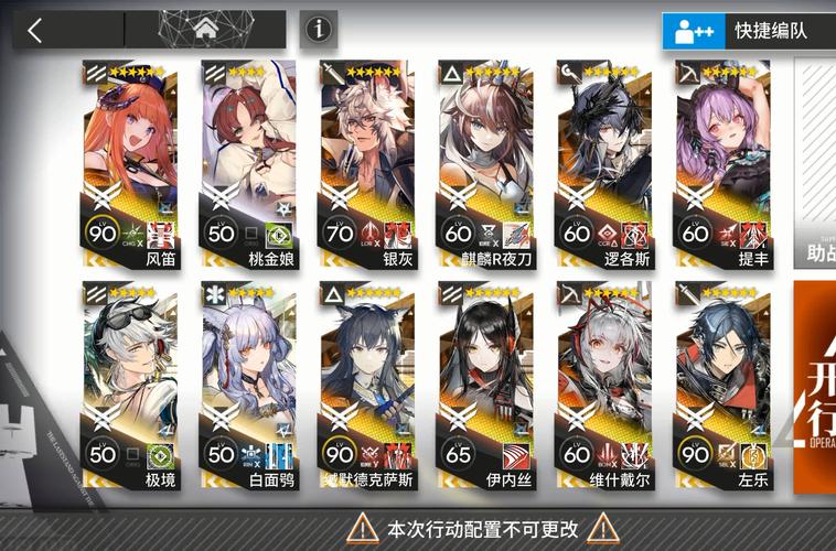 游戏SL8技能详解:提升射速的实用技巧