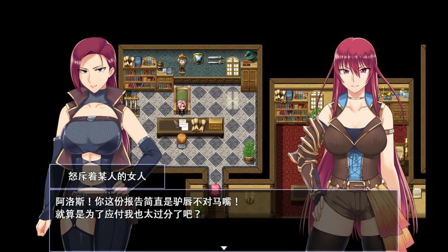 堕落少女版本大全：高清资源，带你体验不一样的堕落少女！