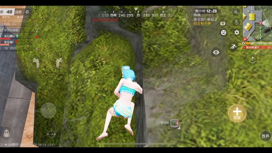 游戏还原！完蛋我被美女包围了海滩版精彩瞬间！