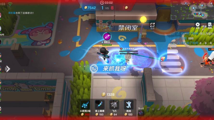 逃跑吧少年体验服安卓版：超爽快节奏对战！