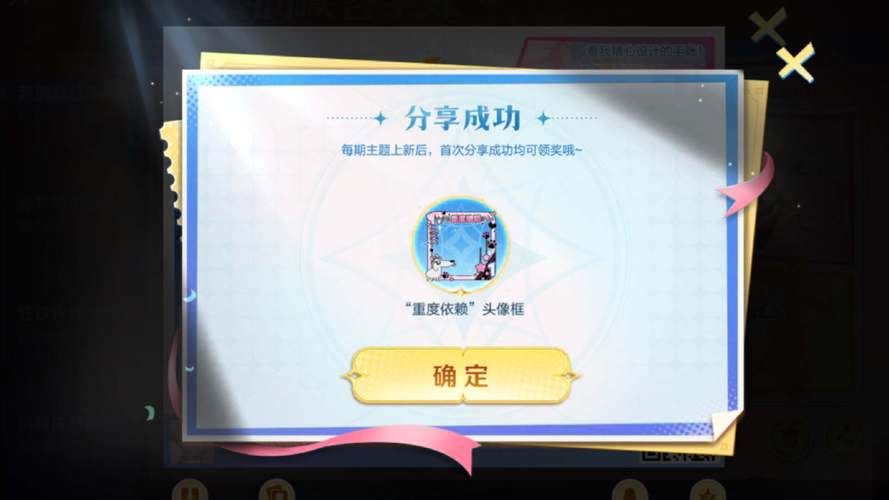 点击下载大赢家,加入百万玩家行列!