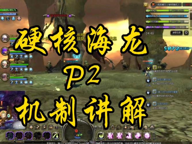 用手柄玩龙之谷更爽?新手设置指南