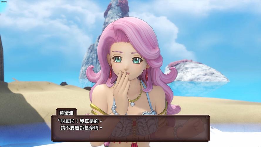 史上最全NTR勇者版本大全：下载地址及游戏简介一网打尽