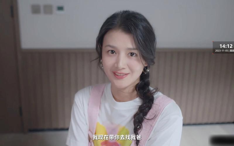 完蛋我被美女包围了影集：六位美女，谁才是你的真爱？