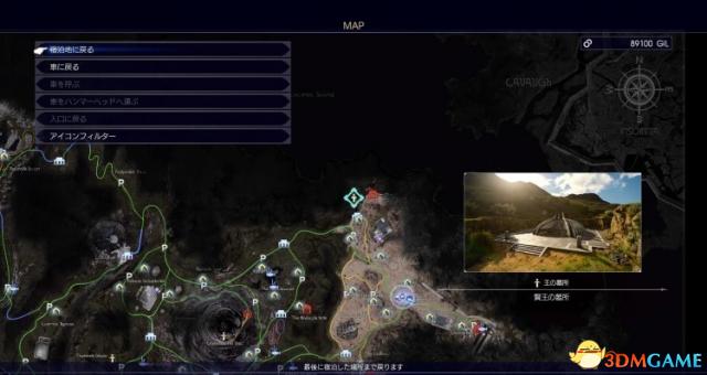 援交幻想游戏攻略:解锁隐藏成就与彩蛋