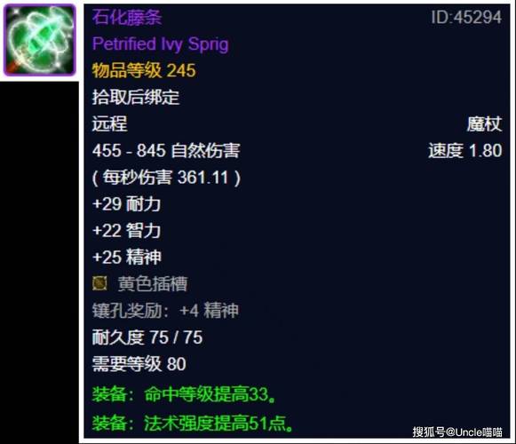 魔兽世界周边产品哪家强？玩家口碑好物清单！