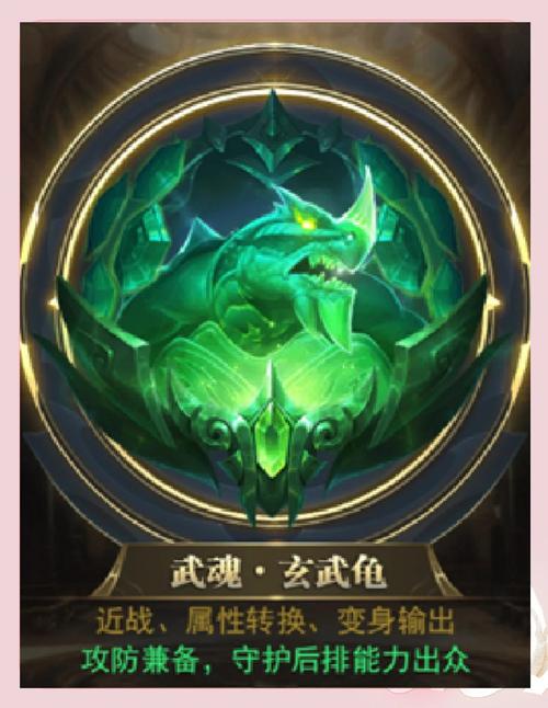 想玩武魂?这篇生活技能选择指南你一定要看!