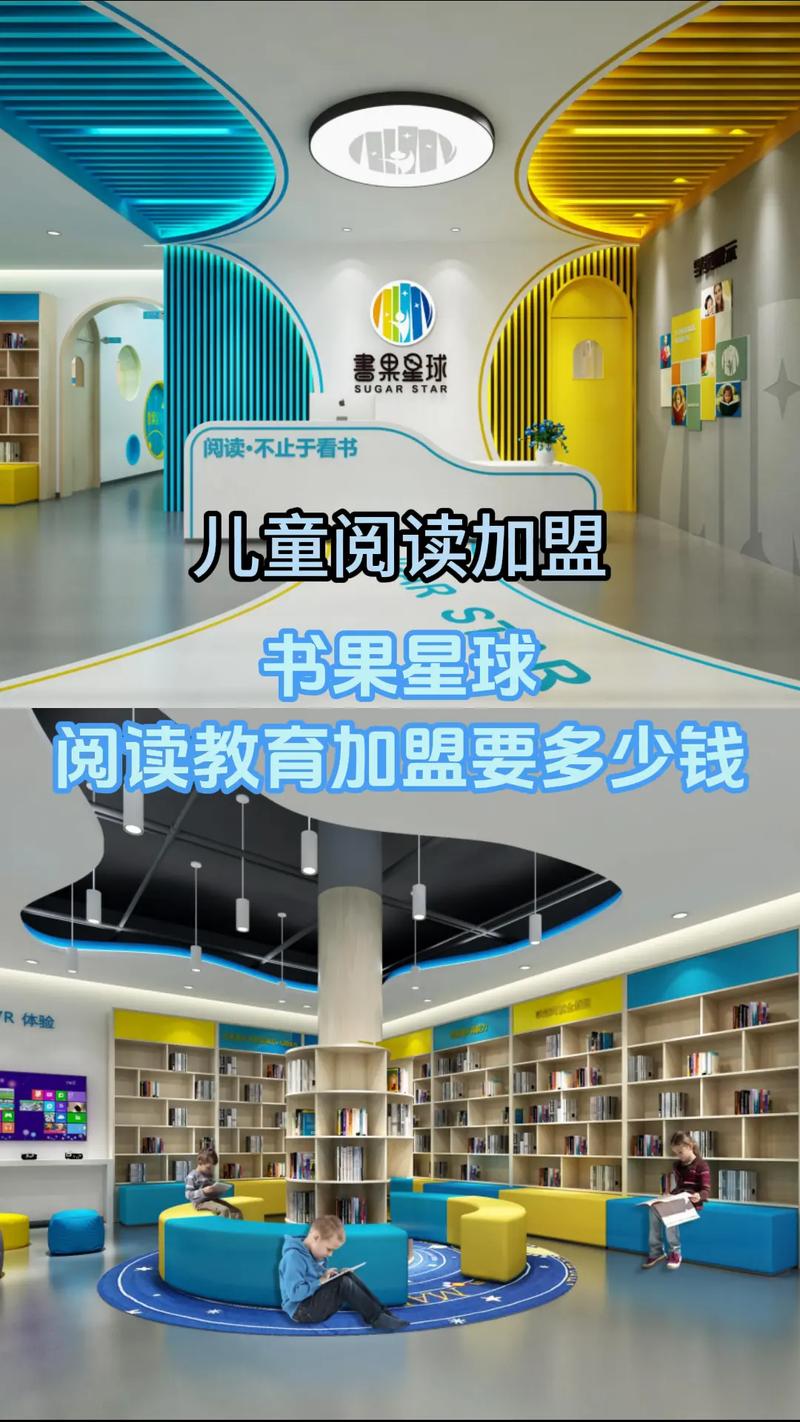 爱看书吧:告别弹窗广告,畅享纯净阅读体验