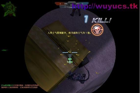 生化狂潮官网：游戏下载，攻略大全，尽在掌握