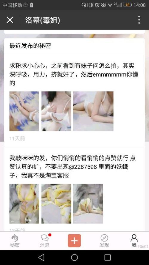 海鳗插件设置及使用技巧:高效游戏指南