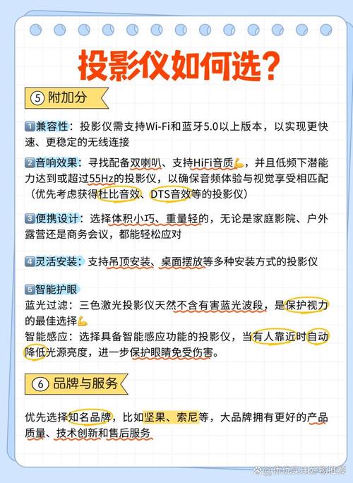 升级后是更好还是更糟?最新版本全面评测