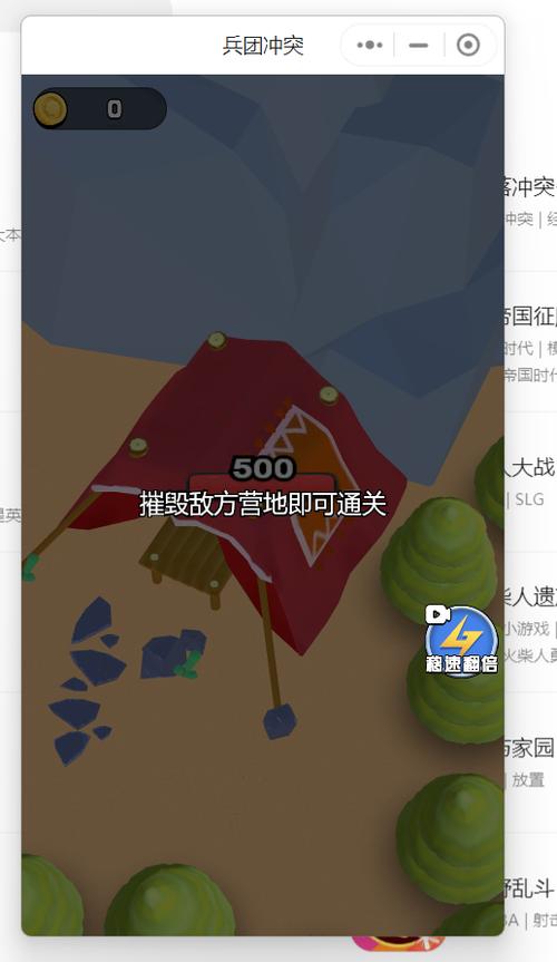 想玩拧螺丝模拟器?教你快速找到下载途径