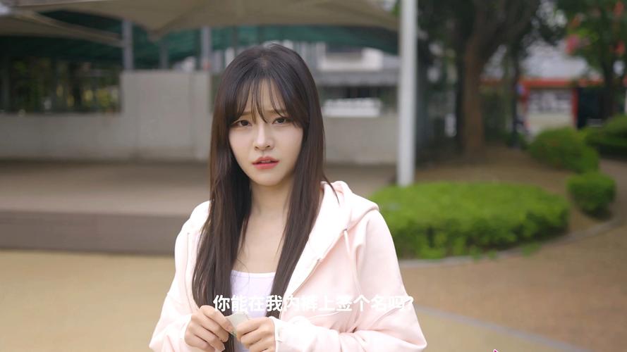 阿西美女室友游戏下载：超高画质，精彩剧情等你解锁！