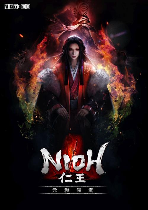 寻找仁王3DM游戏资源?这里有你想要的