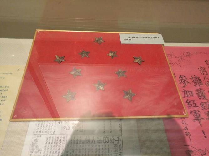 红警2红色革命怎么快速通关?高分技巧大公开