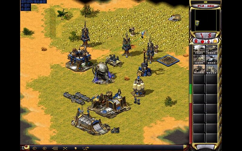 深入了解红警2尤里x:从菜鸟到高手的进阶之路