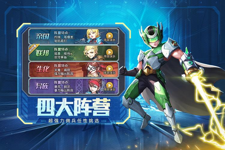 想玩最后的狂潮?教你如何快速安全下载游戏