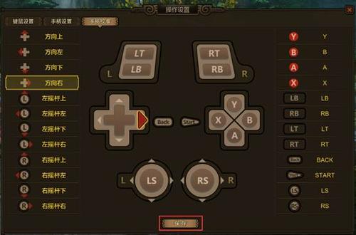 CS龙珠新手教程：按键设置及游戏玩法全解