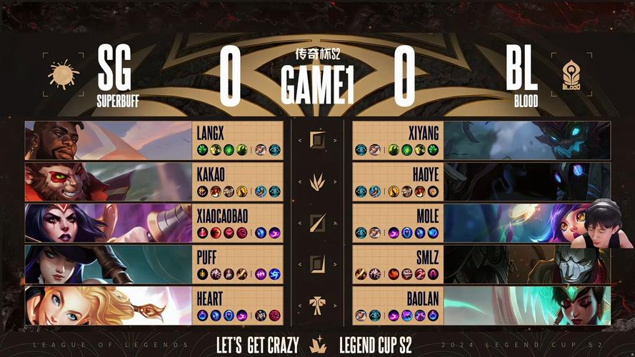 Dota SG精彩瞬间：胜负之间尽显实力