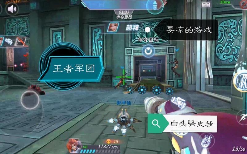 蓝鸟军团游戏下载:超简单安装教程,新手也能轻松玩!