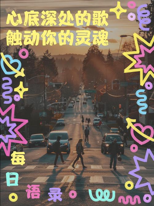 灵魂触发者：唤醒你内心深处的力量