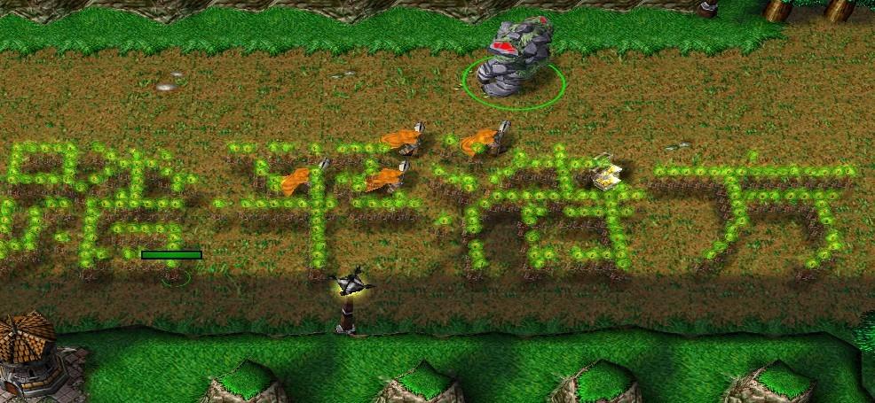 澄海3C无限技能蓝秘籍：轻松体验无限技能快感！