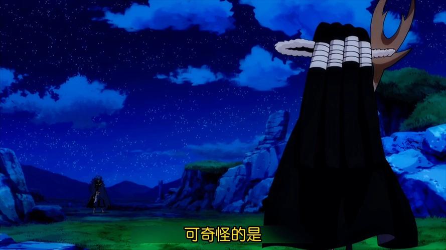 龙王阿库诺洛基亚的起源与悲惨命运